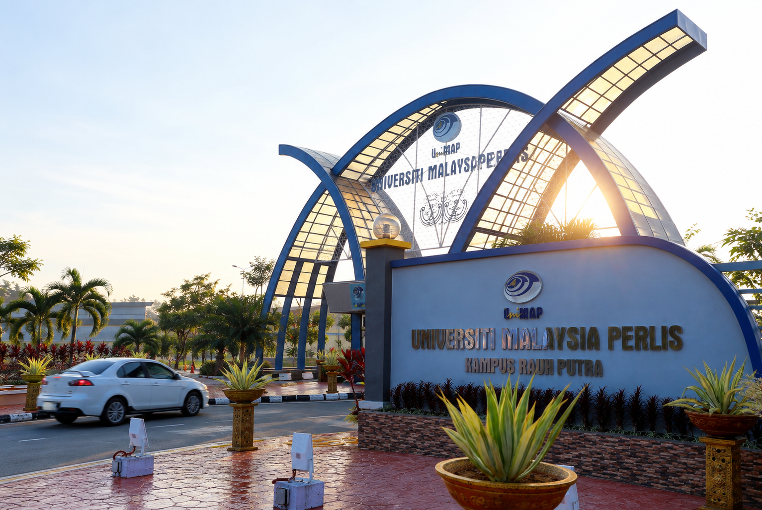 Universiti Malaysia Perlis main entrance